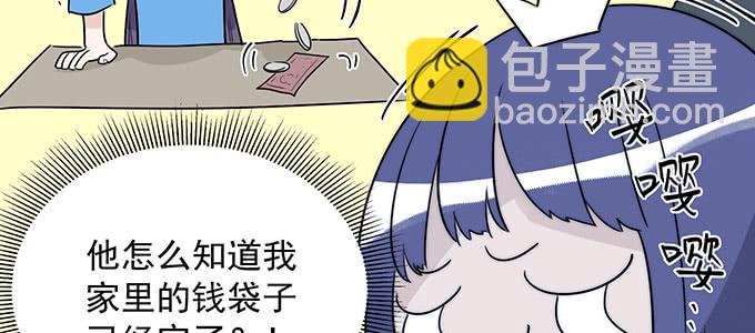 你最好搞明白9