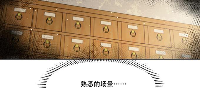 身不由己31