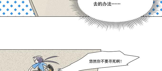 穿越了，还回不去了123