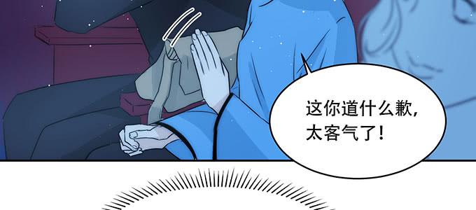 不是人过的日子57