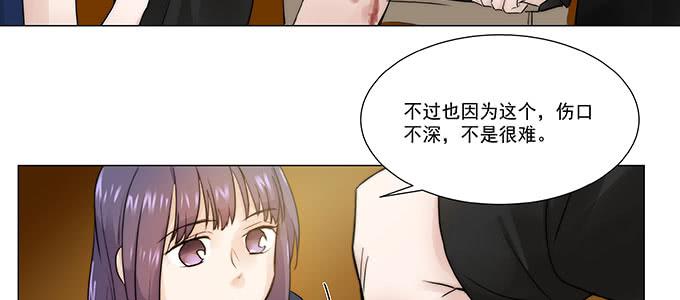 我会下手快点58