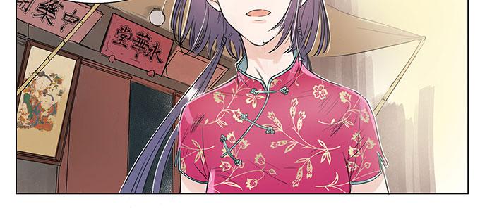 穿越了，还回不去了61