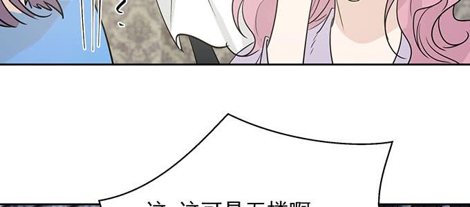 原来是你？！90