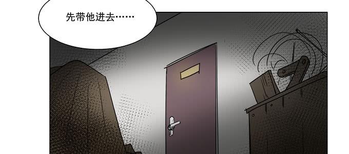 我会下手快点42