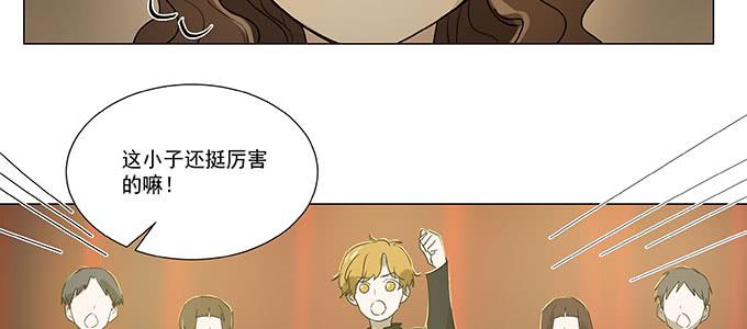 尽情地逃吧19