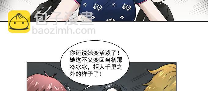 我会下手快点17