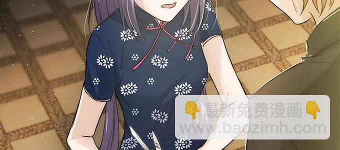 我会下手快点79
