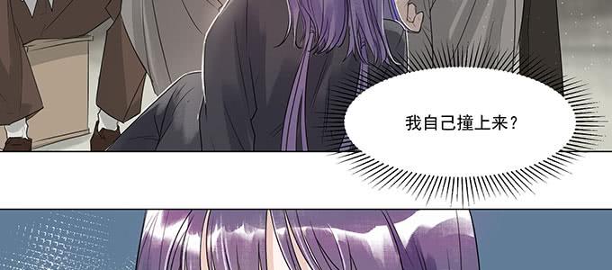 救你有什么用16