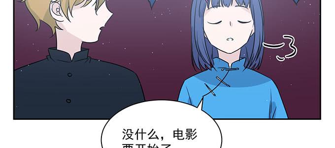 不是人过的日子92
