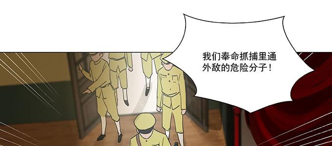 尽情地逃吧35