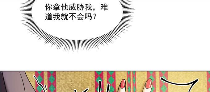 你最好搞明白83