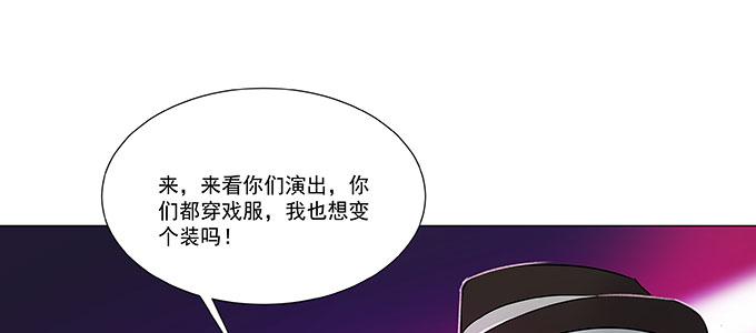 那个少年值得注意42