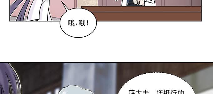 身不由己60