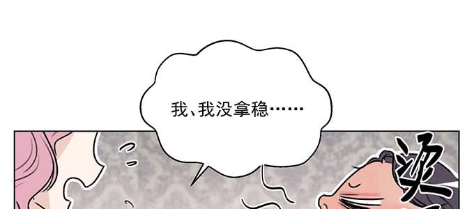 危险人物27