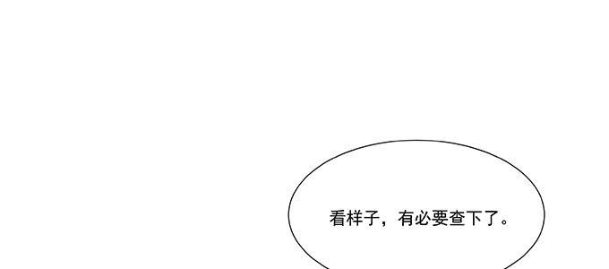 那个少年值得注意79