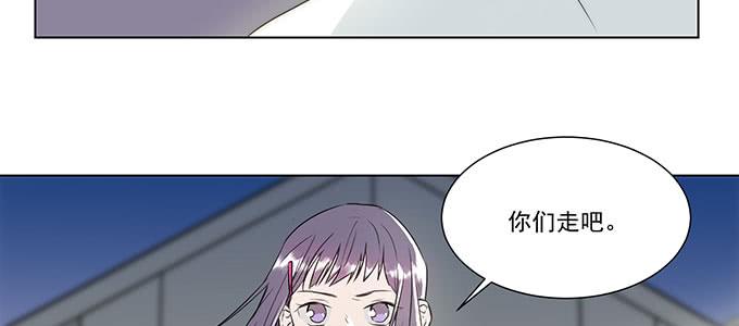 只能靠自己了47