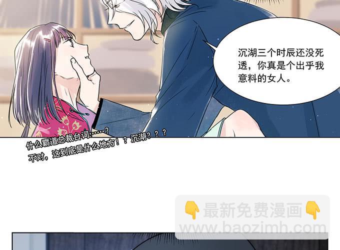 预告19