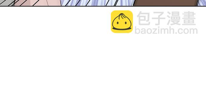 是因为我吗？52