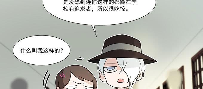 那个少年值得注意70