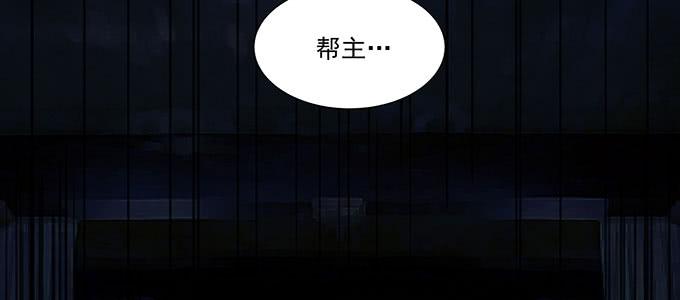 身不由己14