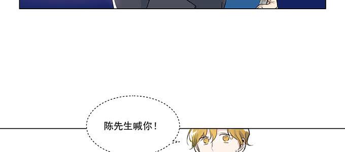 穿越了，还回不去了82