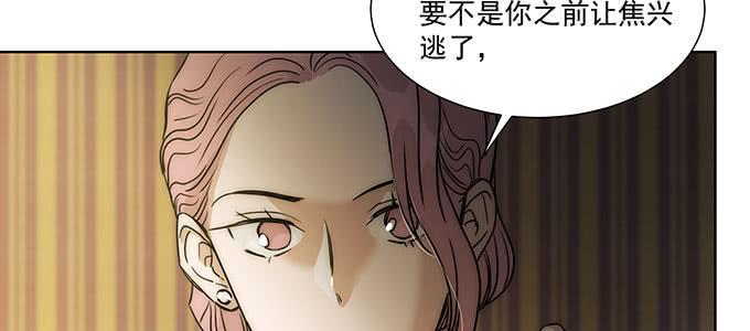 是因为我吗？13