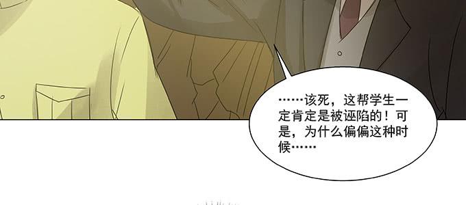 尽情地逃吧46