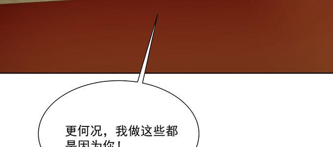 是因为我吗？10