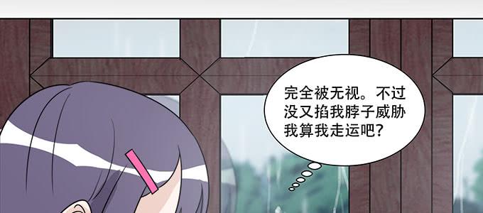 不是人过的日子32