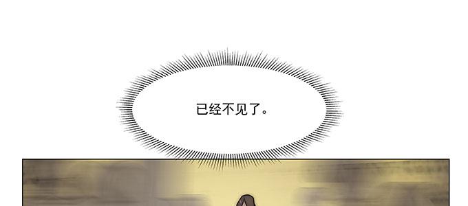 尽情地逃吧90