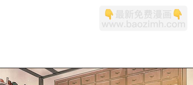 穿越了，还回不去了4