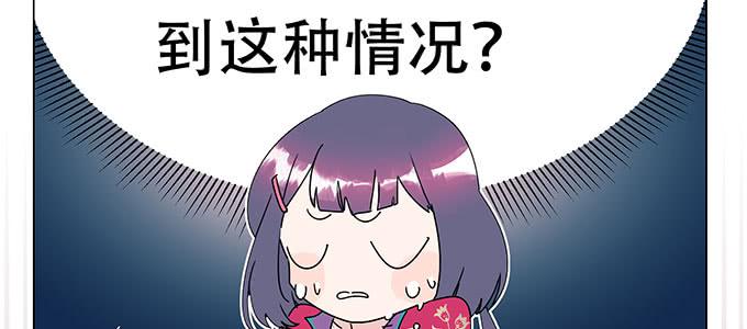 穿越了，还回不去了16