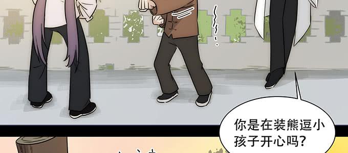 不是人过的日子70