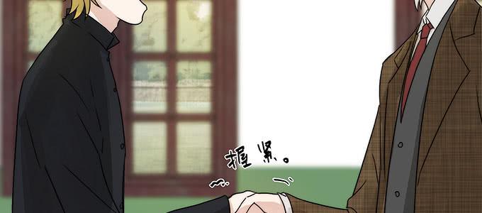 那个少年值得注意54