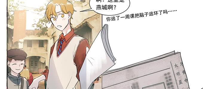 穿越了，还回不去了72