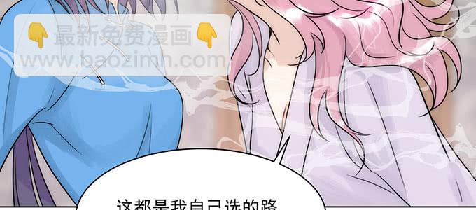 危险人物63