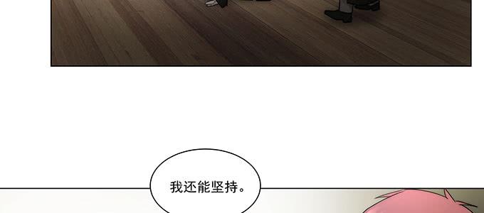 我会下手快点38