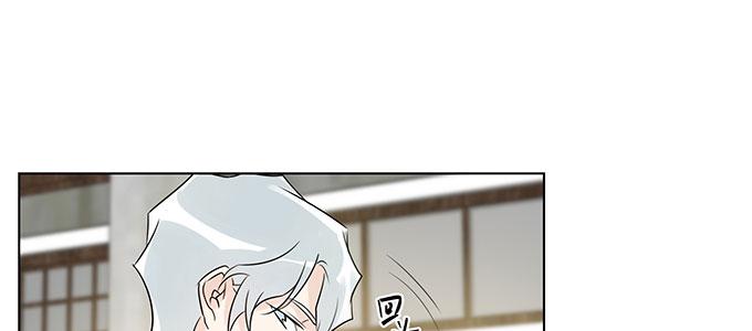 身不由己52