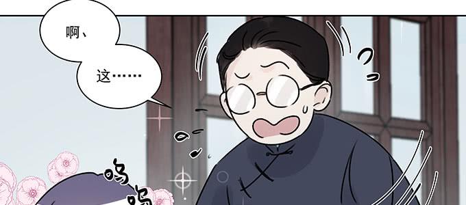 不是人过的日子12