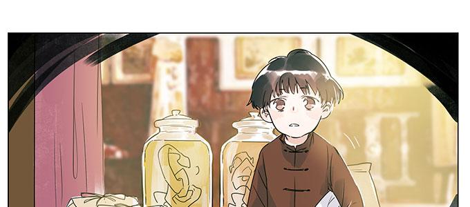 穿越了，还回不去了37