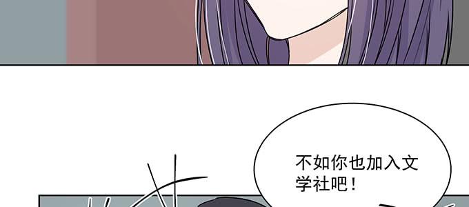原来是你？！32