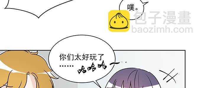 原来是你？！36