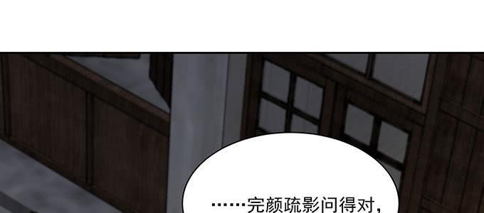 是因为我吗？77