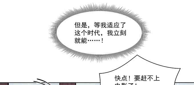 不是人过的日子39
