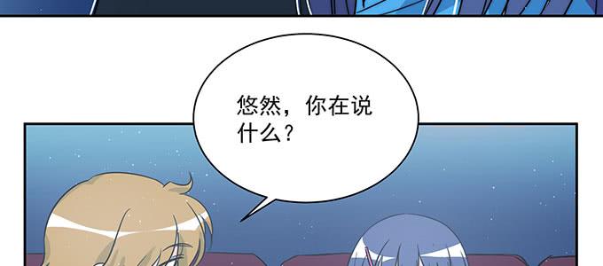 不是人过的日子91