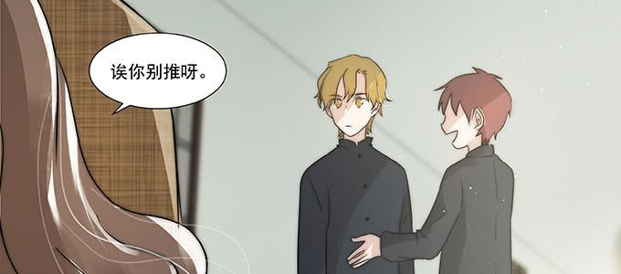 那个少年值得注意77