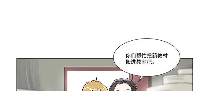 万圣节番外4