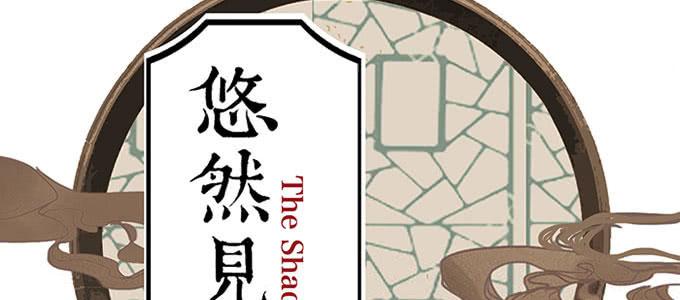 万圣节番外1
