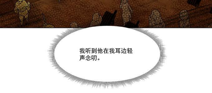 尽情地逃吧64