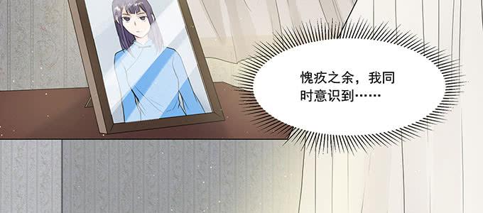 穿越了，还回不去了114